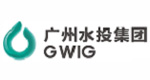廣州水務(wù)有限公司